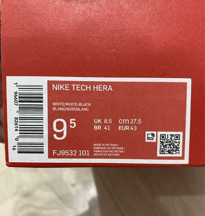 Vand: adidasi Nike Tech Hera (-32%)