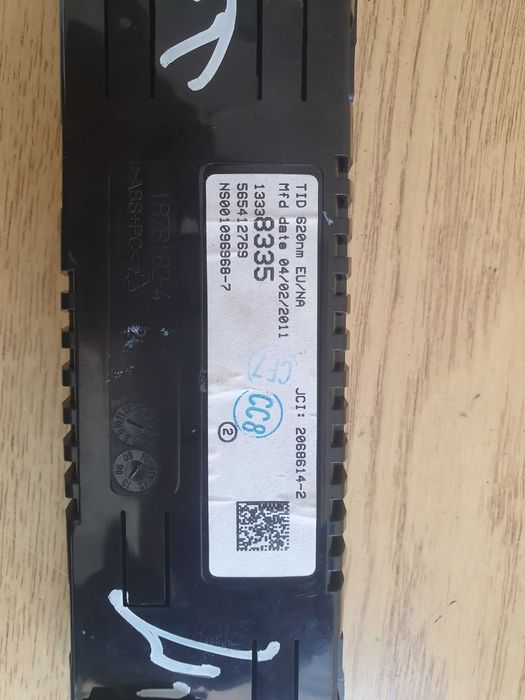 Радио и дисплей Opel Meriva B