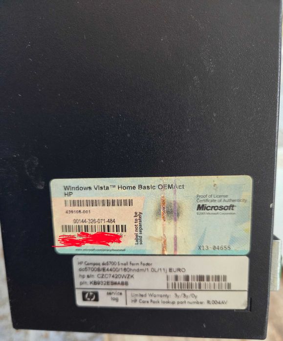 ЧАСТИ ЗА HP COMPAQ dc5700 SFF – ЕРА 2007 г.