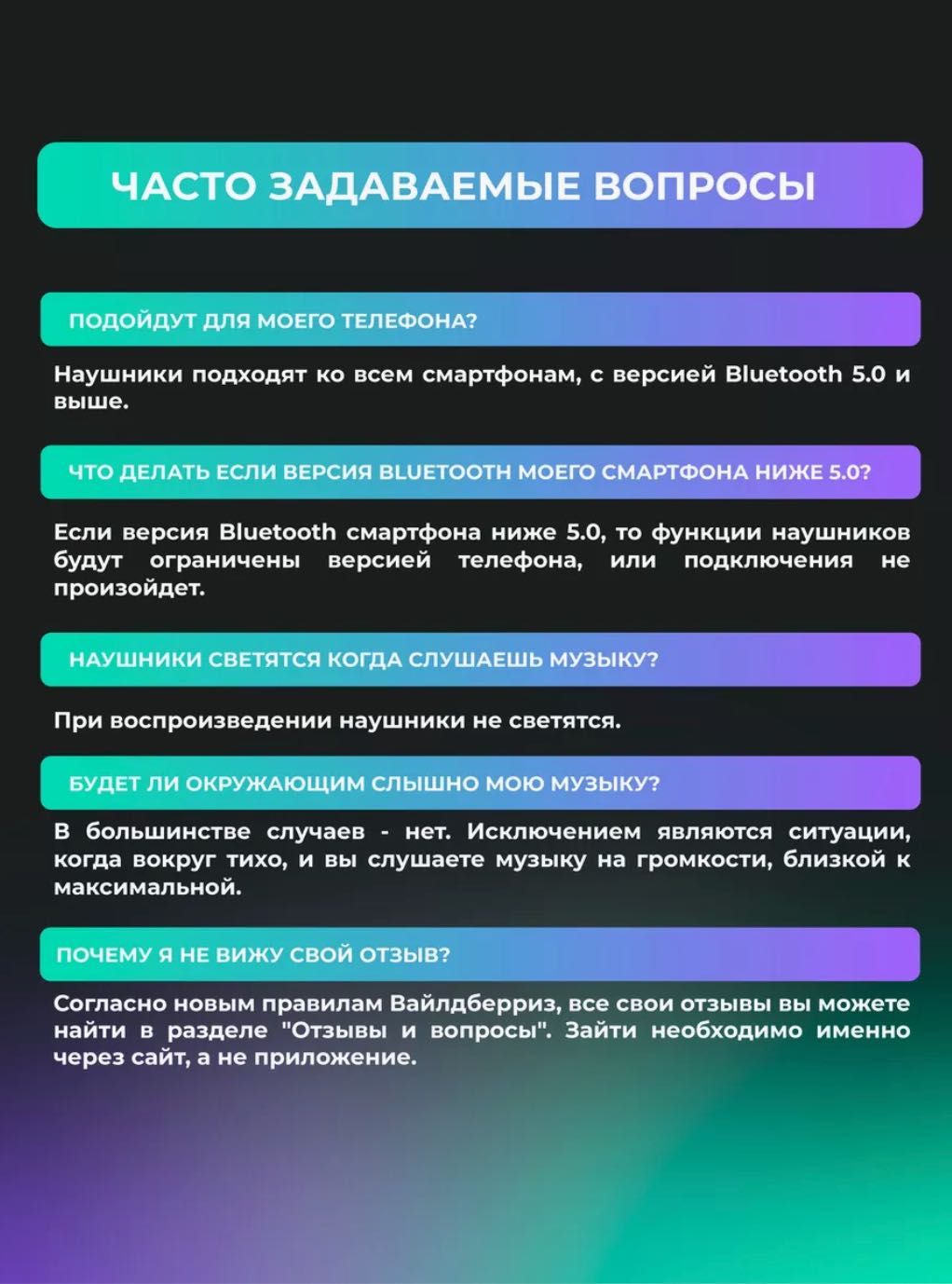 Беспроводные вакуумные наушники Dsaila Pro для телефона: 7 500 тг. -  Наушники Алматы на Olx