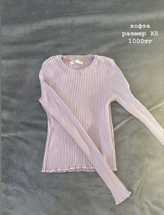 Продам женские/подростковые вещи