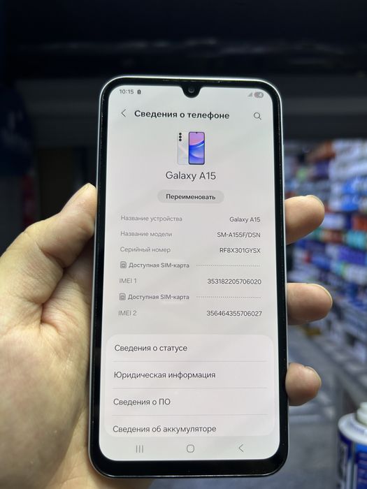 Samaung galaxy a 15 128gb