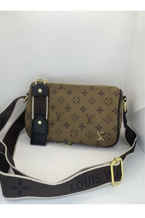 Новая. Стильная сумка.