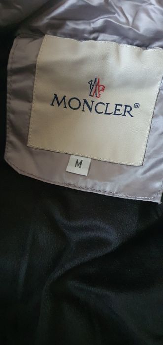 Детская куртка (пуховик)