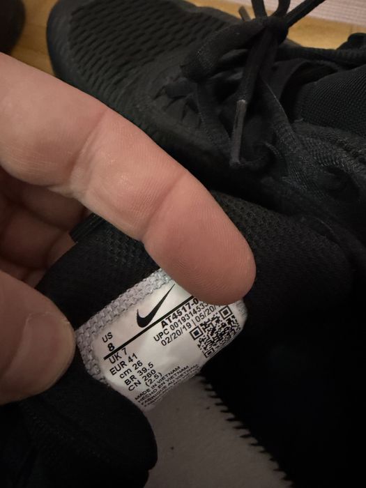 Маратонки nike/under armour/adidas