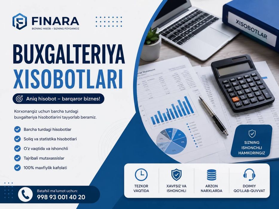 Buxgalteriya xizmatlari(услуги)Soliq Kadrlar | FINARA | Onlayn Xizmat