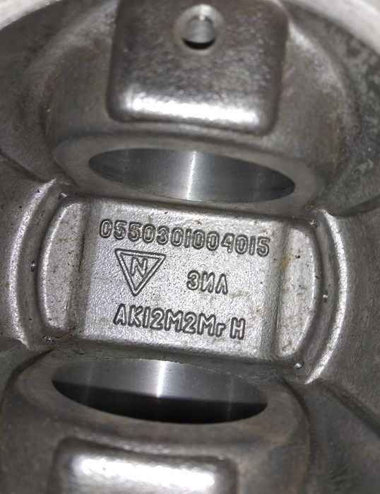 Зил 131 поршень 100