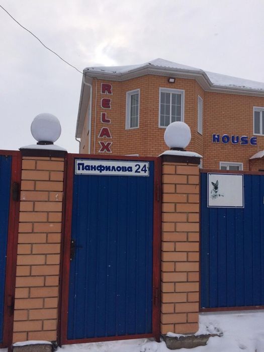 Баня - Сауна ! Караоке! 6000-час тенге