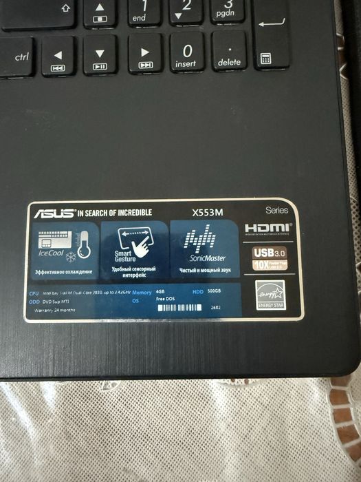 ASUS X553M noutbuk sotiladi