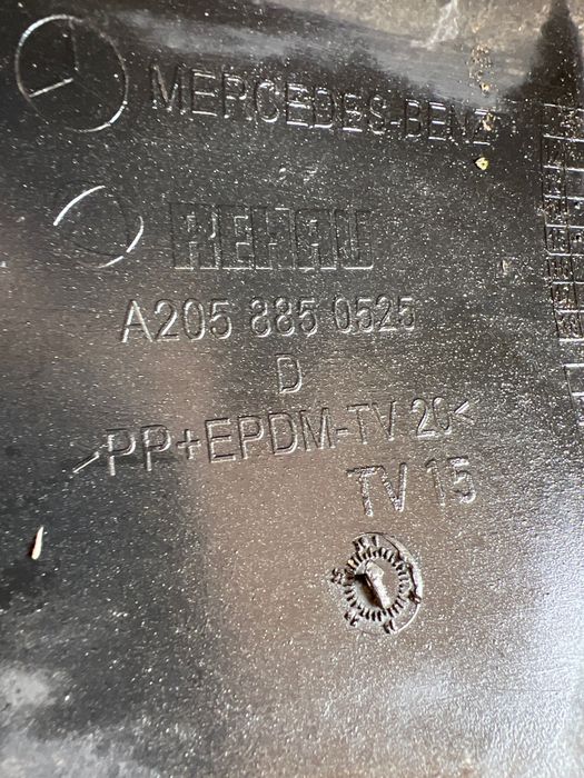 Броня Мерцедес оргинална С220