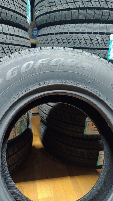 235/75R15   GOFORM