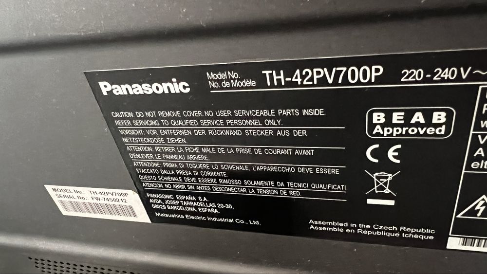 Panasonic телевизор
