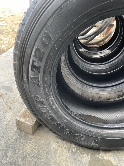 Продам шины летние