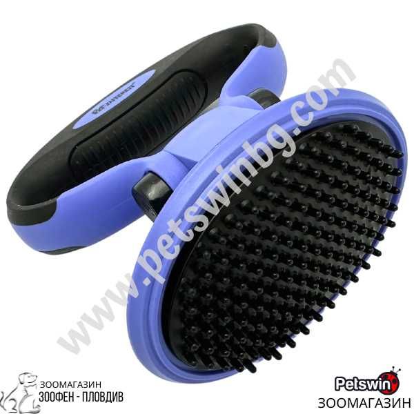 Четка за Куче/Коте - с Къс Мек Щифт - Short Soft Pin Brush Foldable