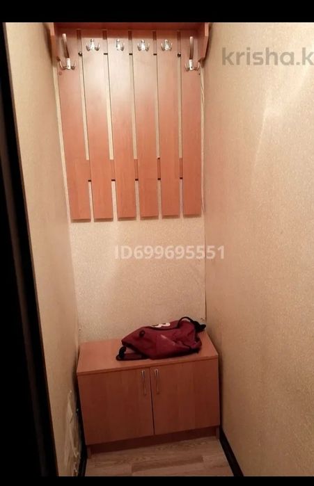 Продам квартиру ..