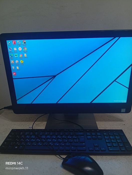 Monoblock Sotiladi Nomi: Dell va printer Canon 4010