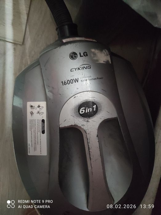 Пылесос lg 1600 6in1