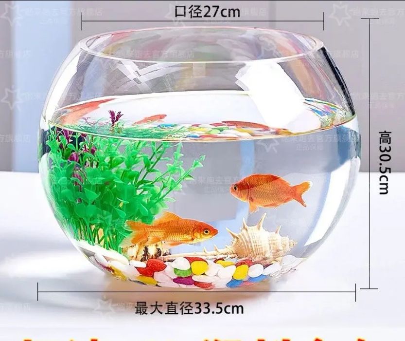 Бокалы, графины и многое другое