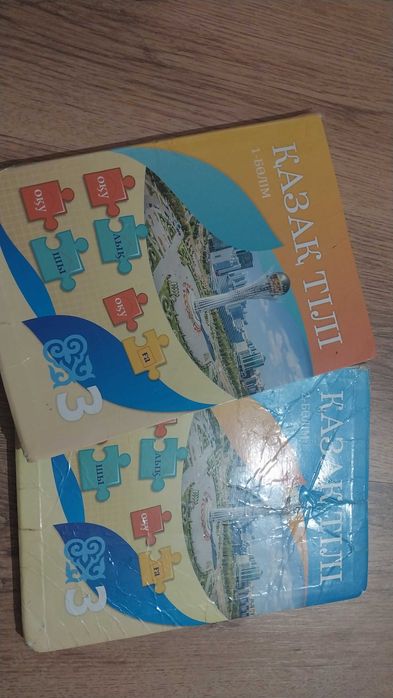 Продам книги 3 и 4 класс
