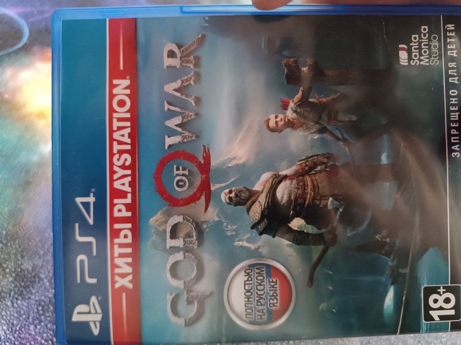 Обменяю 2 игры для пс4 в дисках