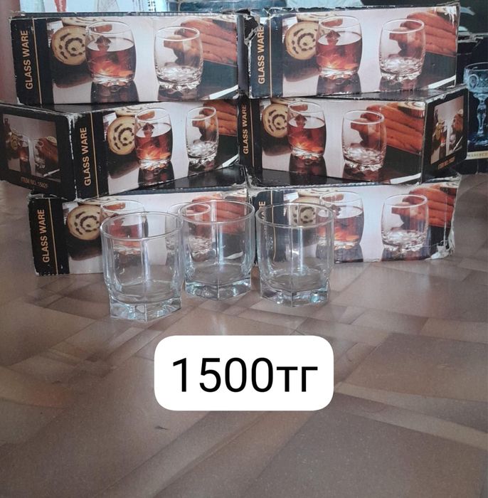 Стеклянная посуда