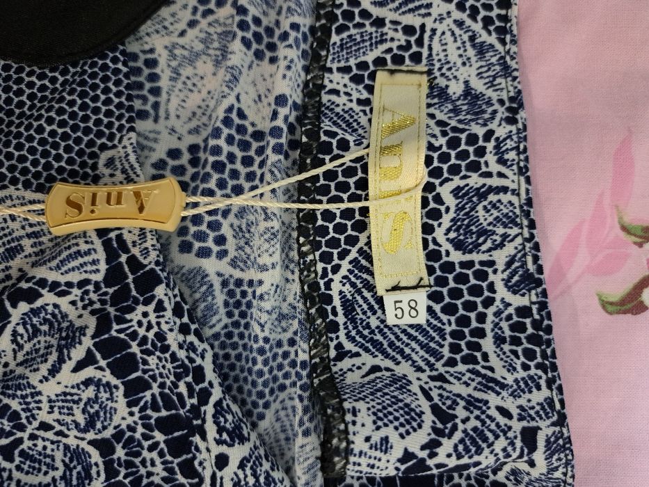 Продам  женская кофта