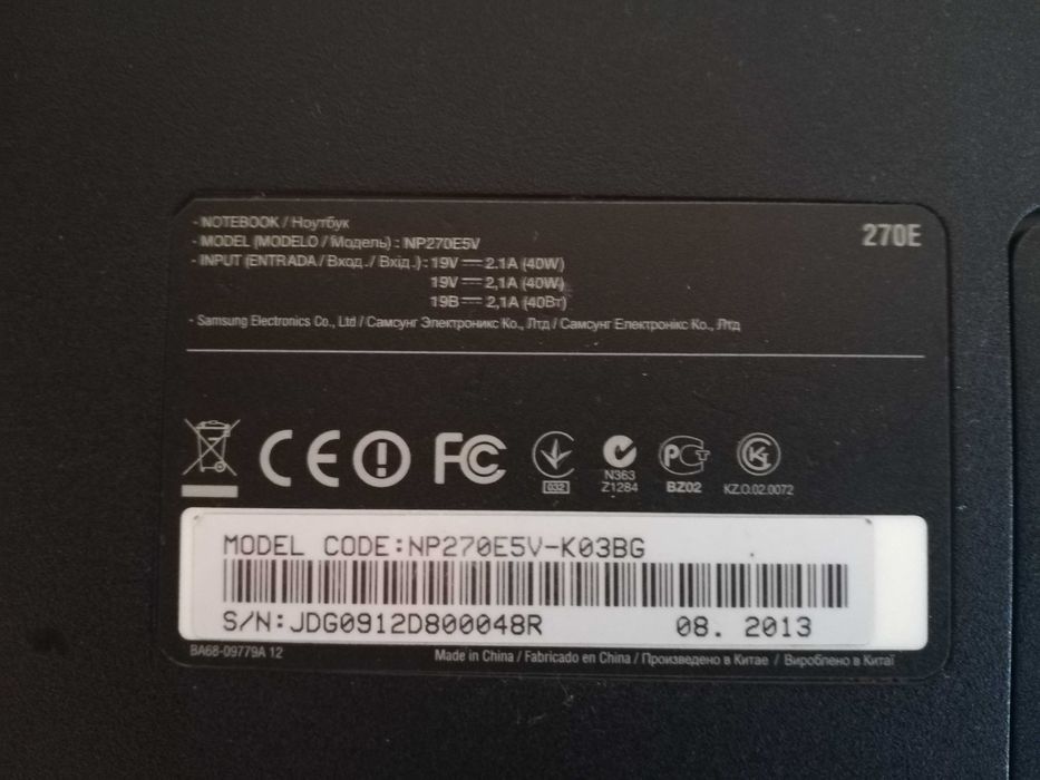 Samsung NP270E5V-K03BG