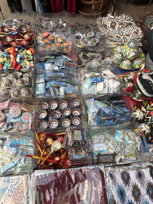 Milliy dukon manzil chorsu