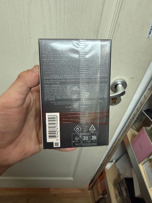 Armani stronger with you powerfully