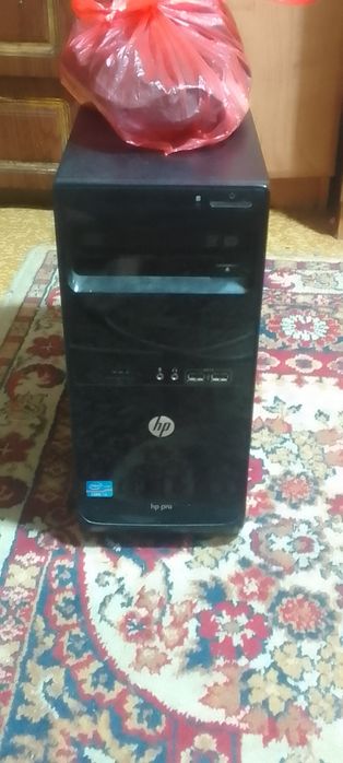 Ком супер новыйй