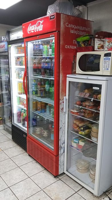 Магазин прадам срочно