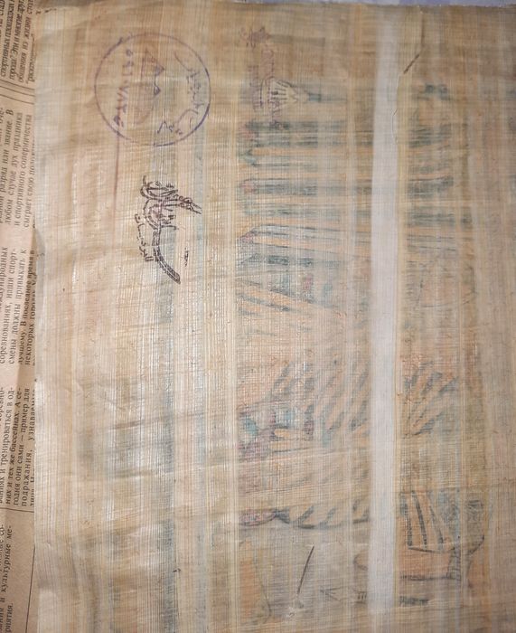 Картина на папирусе из Египта