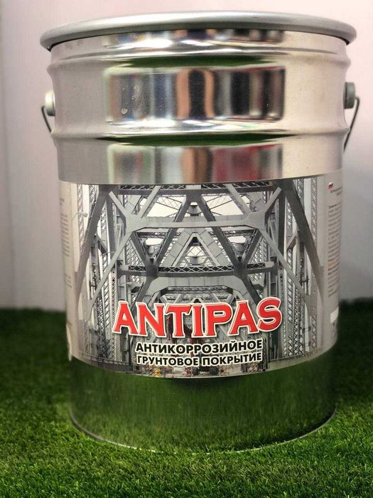 Грунтовка Антипас антикоррозийная ГФ-021