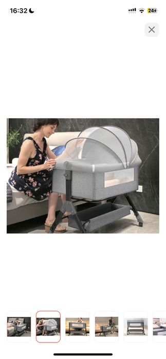 Кровать-колыбель.