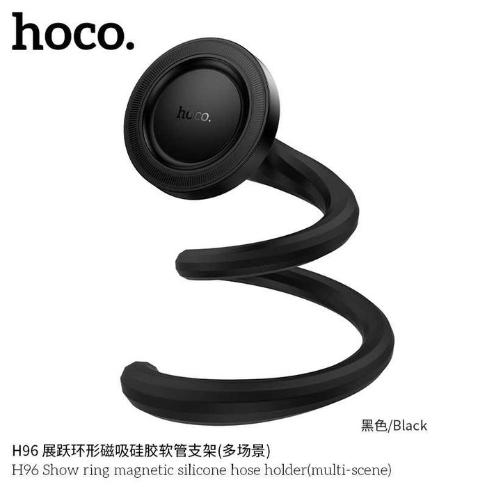 Hoco H96 Гибкий магнитный держатель смартфона с креплением iPhone 17