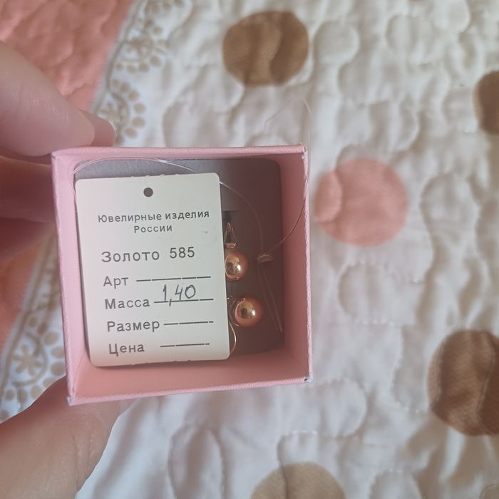Продам детский серьги