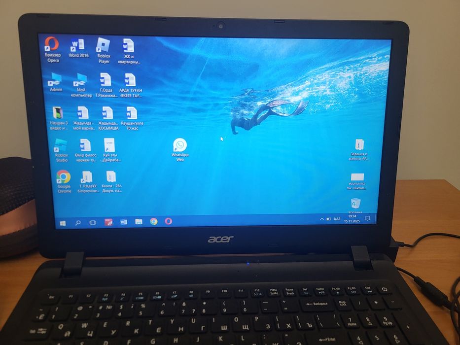 Продам ноутбук за 40000