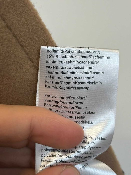 Palton Fuchs Schmitt damă camel, din lână virgină și cașmir Mărimea XL