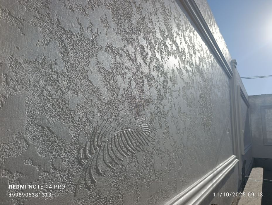 Тиравертин уй фасат учун уста хизмати