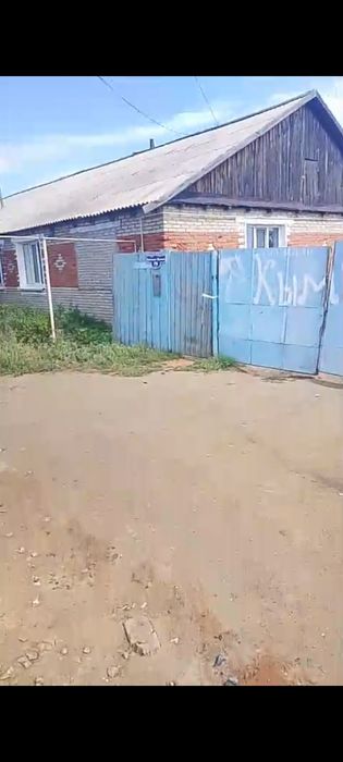 Аулиеколде уй сатамын