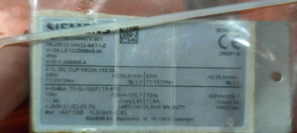 Motor electric trifazat cu reductor Siemens 9.2kW 26rpm cu frana