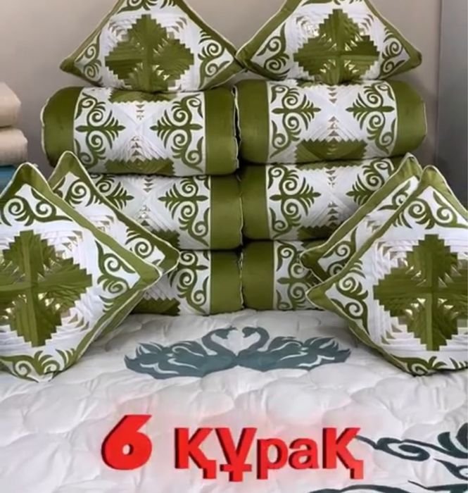 Дайын қыз жасауы бизнесі сатылады