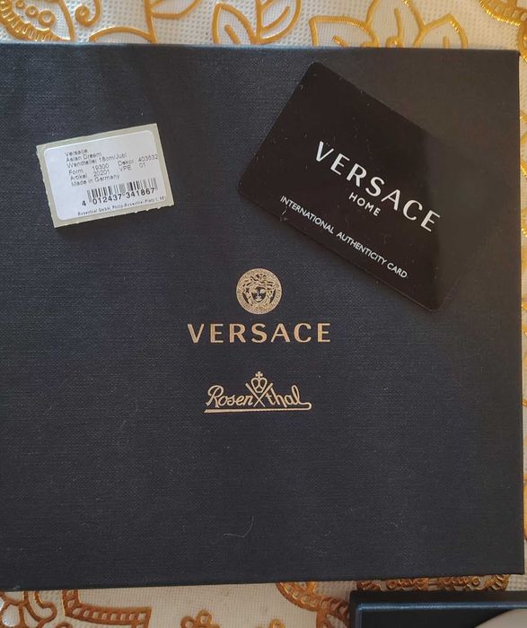 Нова Versace Rosental Asian Dream Jubi 18см чиния