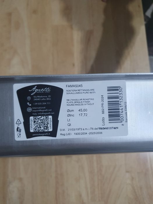 Tavă de copt - Pentole Agnelli - nouă