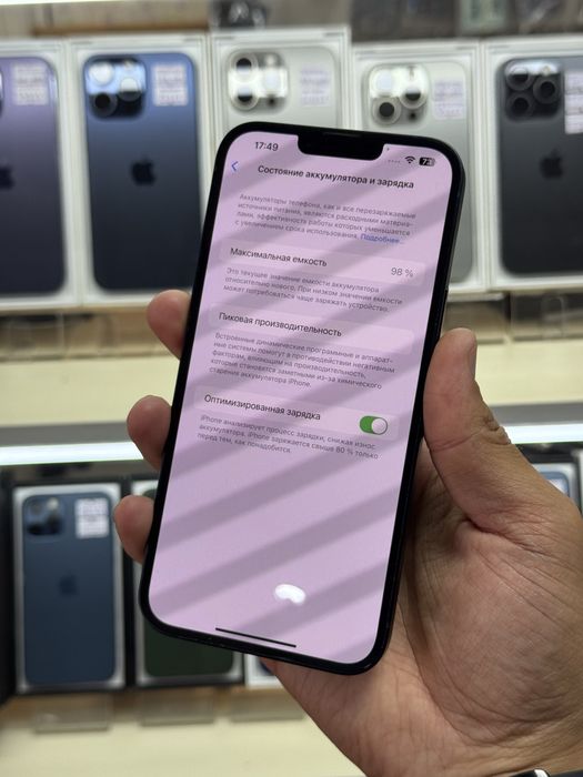  iPhone 14plus 5G 128gb zd/a midnight акб 98% на гарантии!