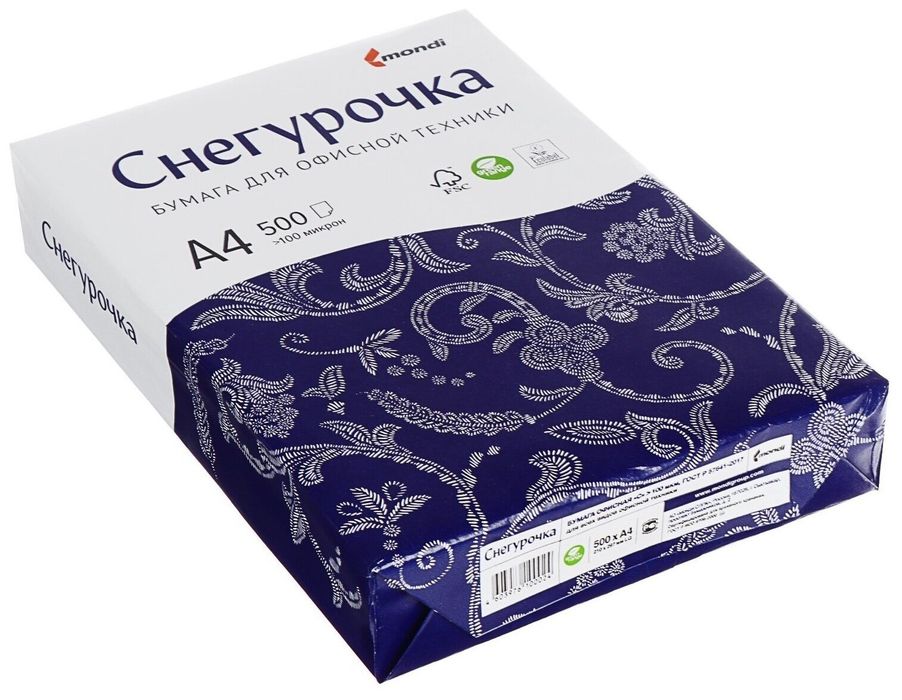 Бумага SvetoCopy eco A4 новая