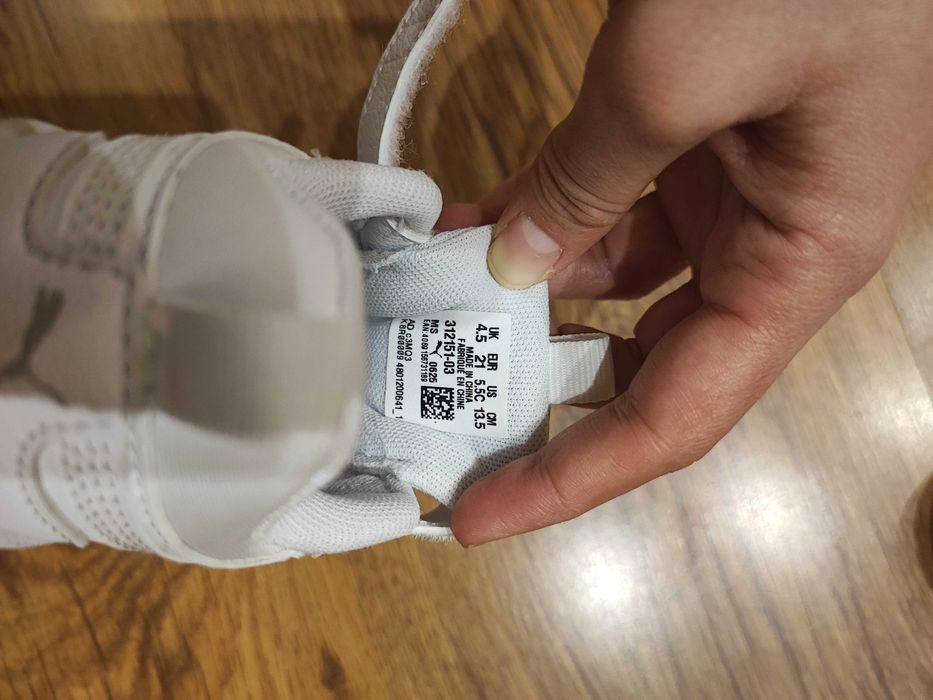 Детски обувки Puma 21 номер