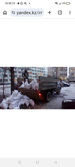 Вывоз строительного мусора