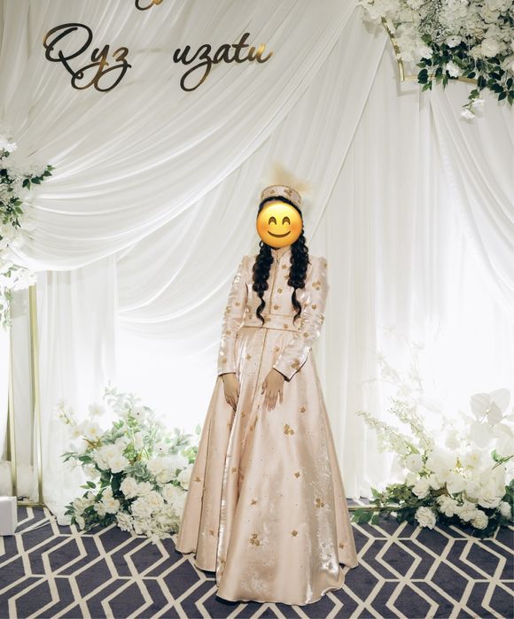 Прокат платья на Кыз узату