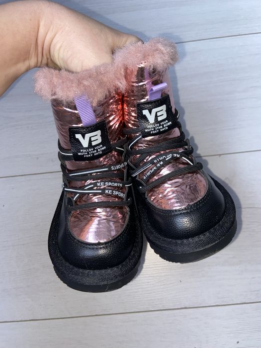 ugg marime 25 ca noi